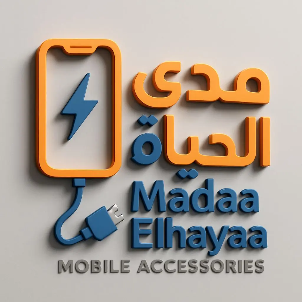 MADA ALHAYAH